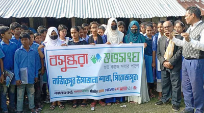 নাজিরপুরে বাল্যবিয়ে রোধে বসুন্ধরা শুভসংঘের সচেতনতা সভা