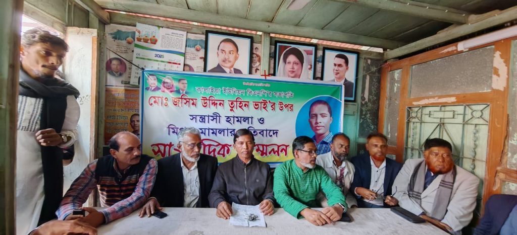 ছাত্রদলের আহবায়কের বহিষ্কার দাবি