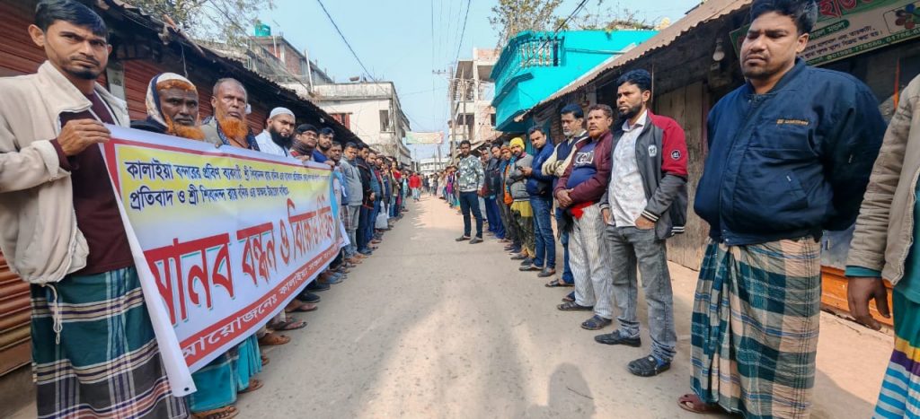 বাউফলে ডাকাতি, অপহরণ:অপহৃত ব্যবসায়ীকে উদ্ধারে ২৪ ঘন্টার আল্টিমেটাম