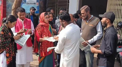 বরিশালে জুলাই বিপ্লবের ঘোষণাপত্রের লিফলেট বিতরণ বরিশালে জুলাই বিপ্লবের ঘোষণাপত্রের লিফলেট বিতরণ