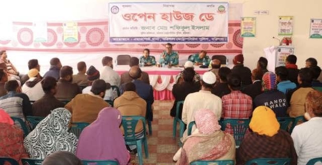 বিএমপি এয়ারপোর্ট থানায় ওপেন হাউজ ডে অনুষ্ঠিত বিএমপি এয়ারপোর্ট থানায় ওপেন হাউজ ডে অনুষ্ঠিত