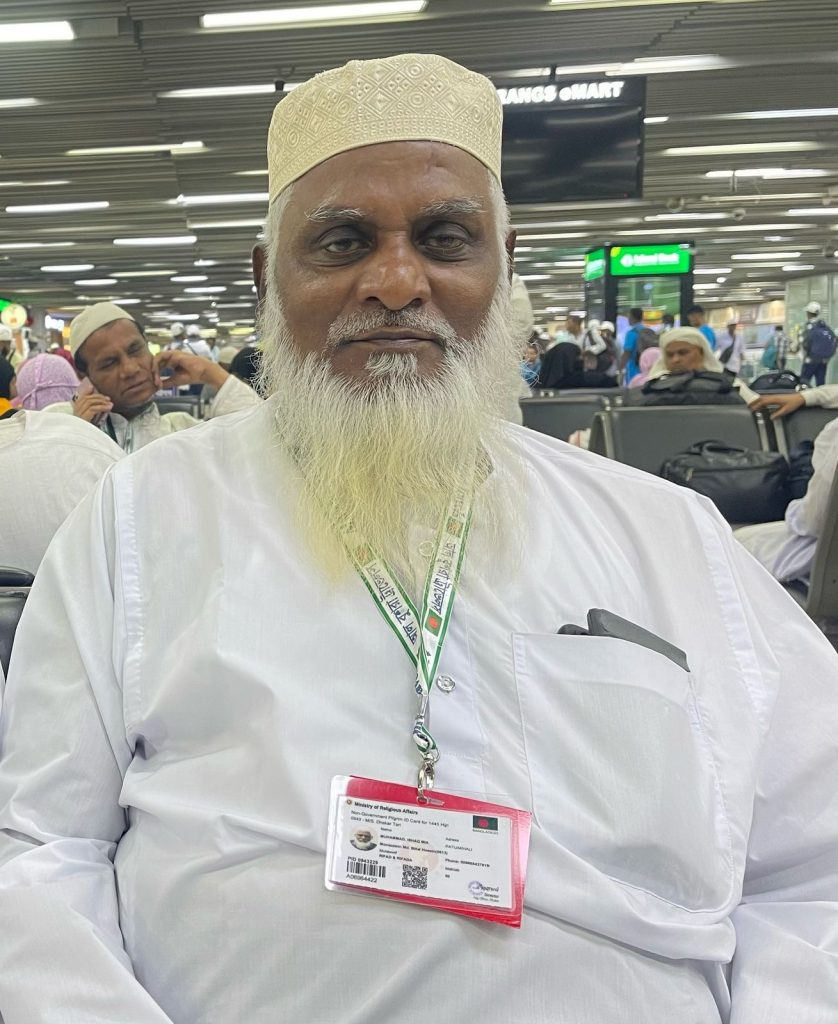 জামায়াত নেতার বিরুদ্ধে ফেসবুকে অপপ্রচার বাউফলে থানায় সাধারন ডায়েরী