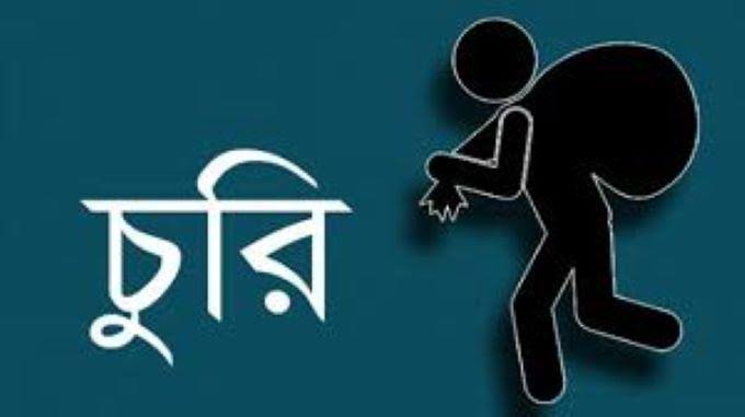 বাউফলে চুরি; স্বর্নালংকার, দলিল, চাল ও ডাল লুট