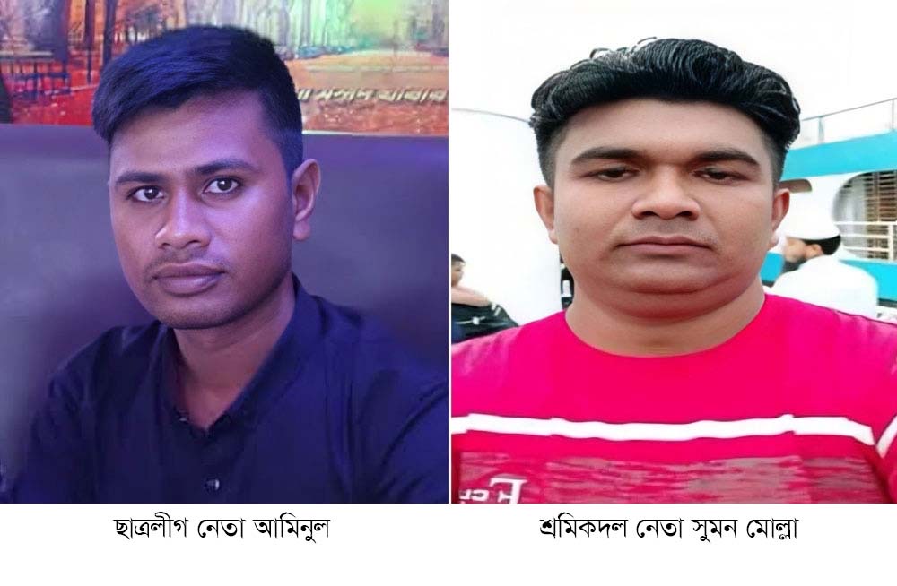 বনশ্রীর স্বর্ন ডাকাতি মামলায় গ্রেপ্তার আমিনুল বাউফলের ছাত্রলীগের নেতা, সুমন শ্রমিকদল নেতা