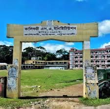 বাবার লাশ বাড়িতে মেয়ে এসএসসি পরীক্ষা কেন্দ্রে