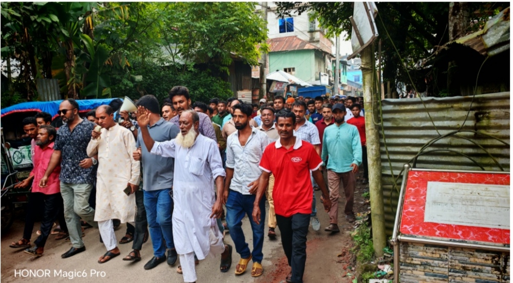 বাউফলে বিএনপির বিক্ষোভ