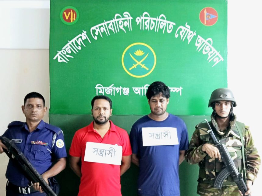মির্জাগঞ্জে সন্ত্রাসী কর্মকাণ্ডে জড়িত থাকায় বিএনপি’র ৩ নেতা গ্রেফতার 