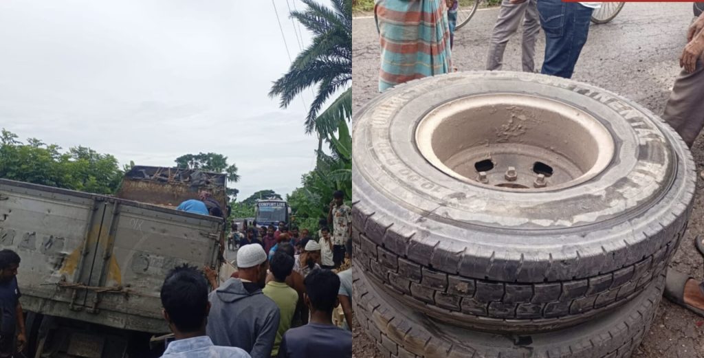 পিরোজপুর বাইজোড়া স্ট্যান্ডে ট্রাক দুর্ঘটনা