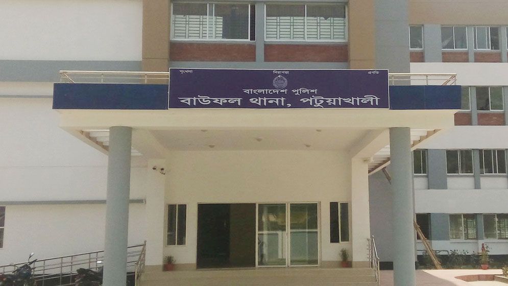 বাউফলে নিখোঁজের ৩ দিন পর কিশোরীর লাশ উদ্ধার