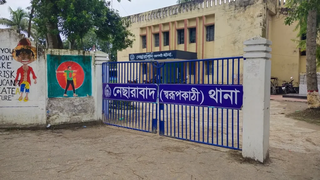 নেছারাবাদে বিয়ে ভেঙে যাওয়ায় কলেজছাত্রীর কাণ্ড