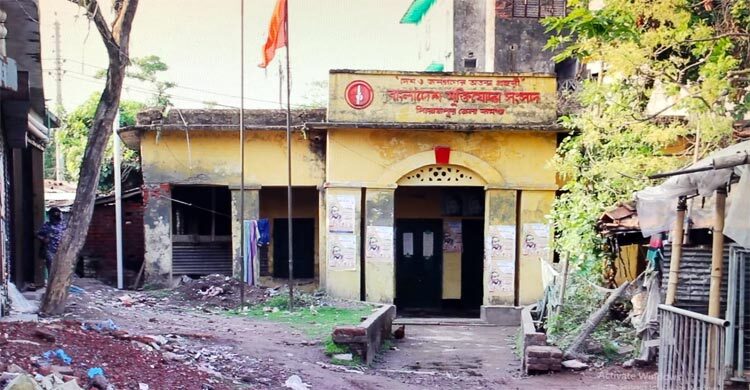 পিরোজপুরে বাধায় পণ্ড মুক্তিযোদ্ধা সংসদের পরিচিতি সভা