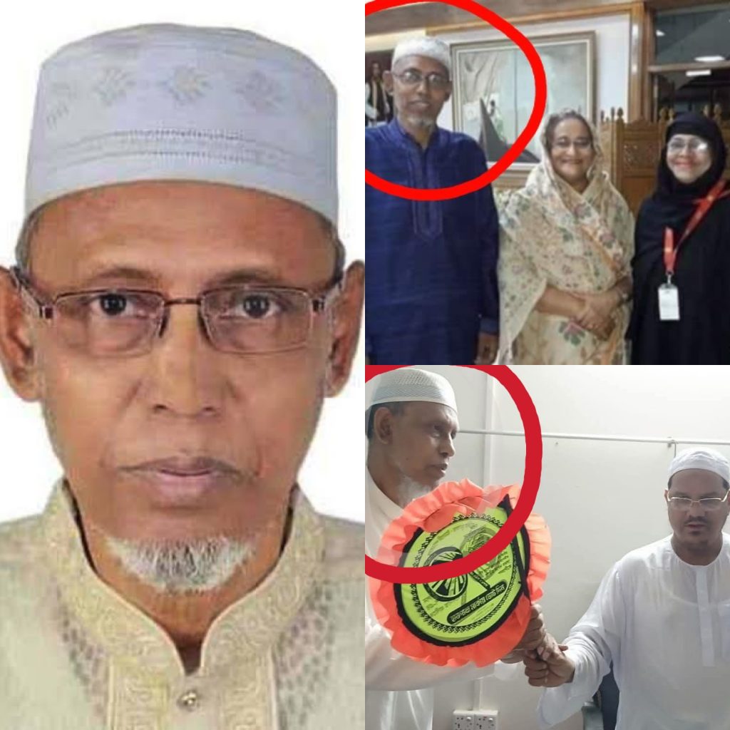 মঠবাড়িয়ায় এবার হাত পাখার বাট ধরতে চায় পল্টিবাজ খ্যাত এমপি ডাঃ রুস্তম আলী ফরাজী