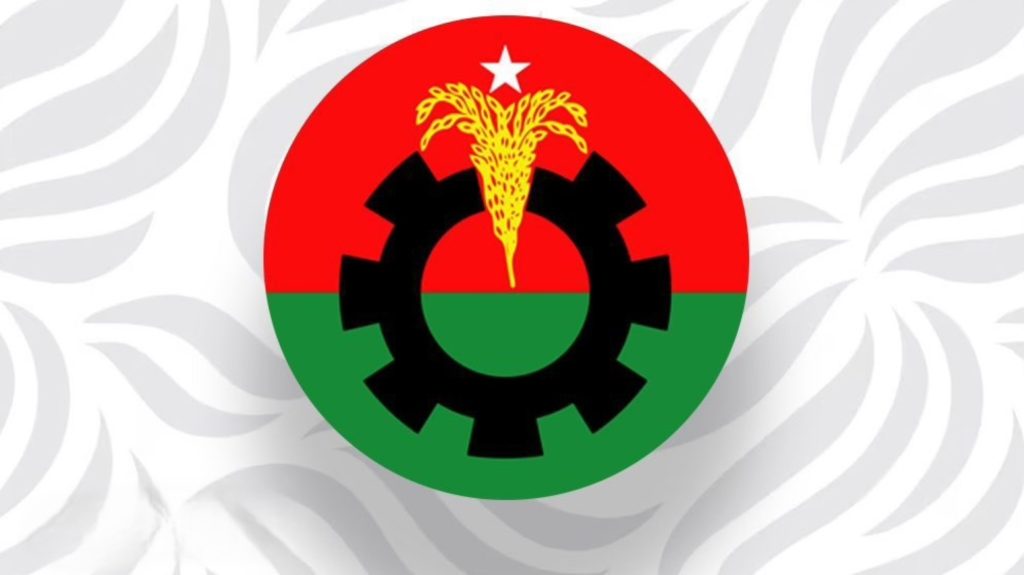 মুলাদীতে বিএনপি নেতাদের বাদ দিয়ে যুবদলের সভা