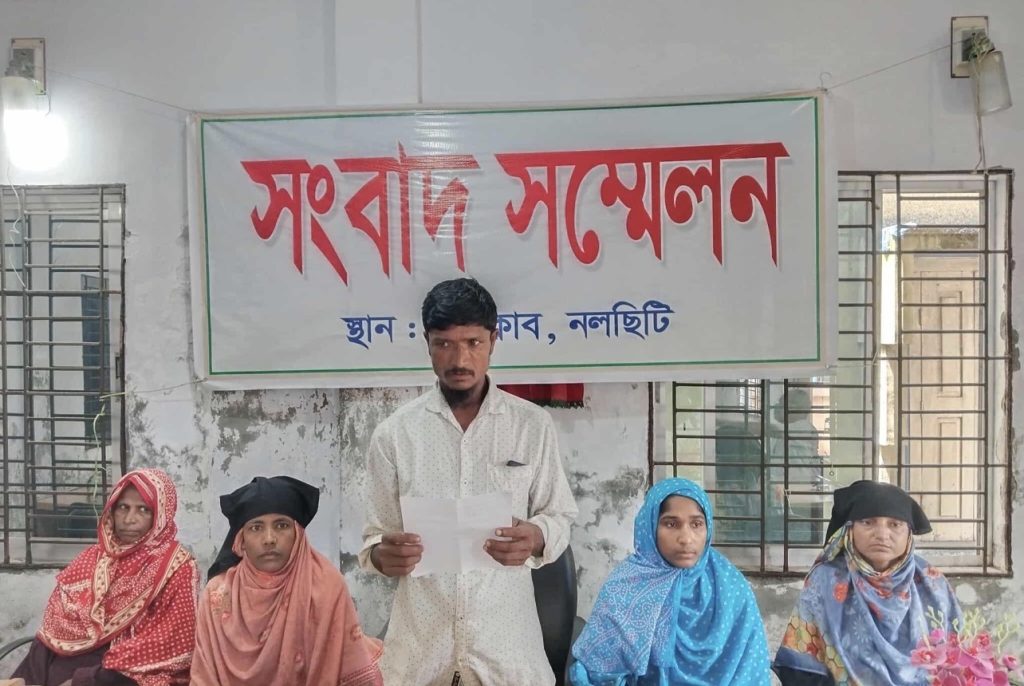 নলছিটিতে বাদীর পরিবারকে প্রাণনাশের হুমকি দিচ্ছে আসামিরা