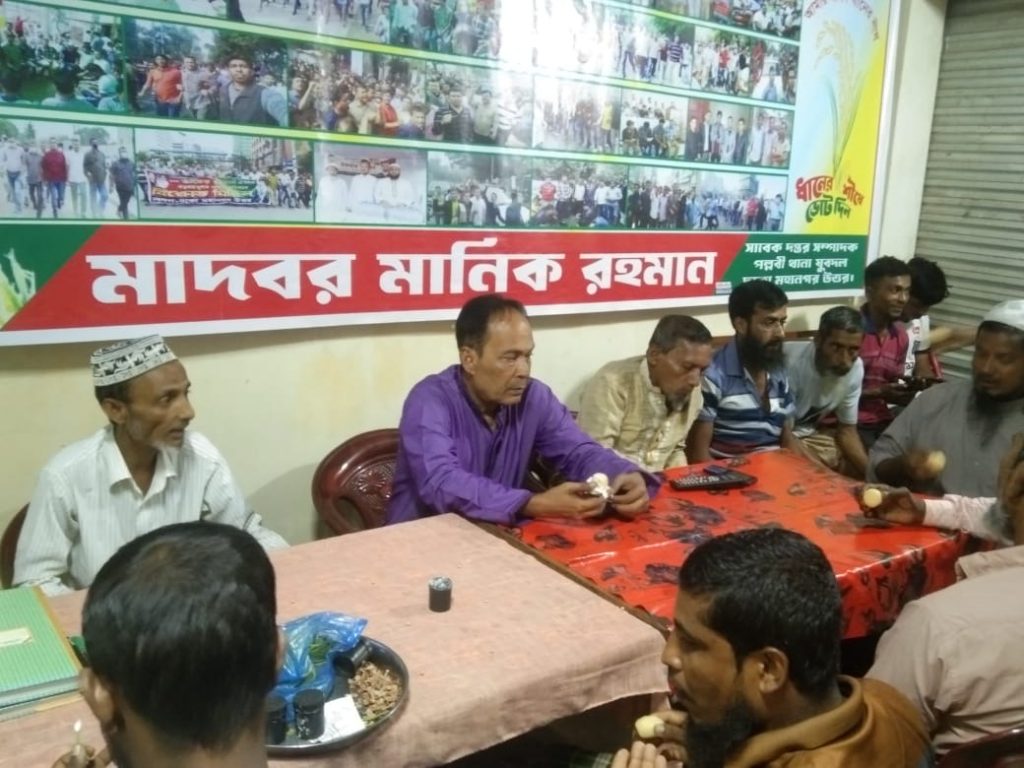 বাউফলে বিএনপির কার্যালয় বন্ধ করে দেওয়ার হুমকি এক বিএনপি নেতার, ছিড়ে ফেলা হয়েছে ব্যানার