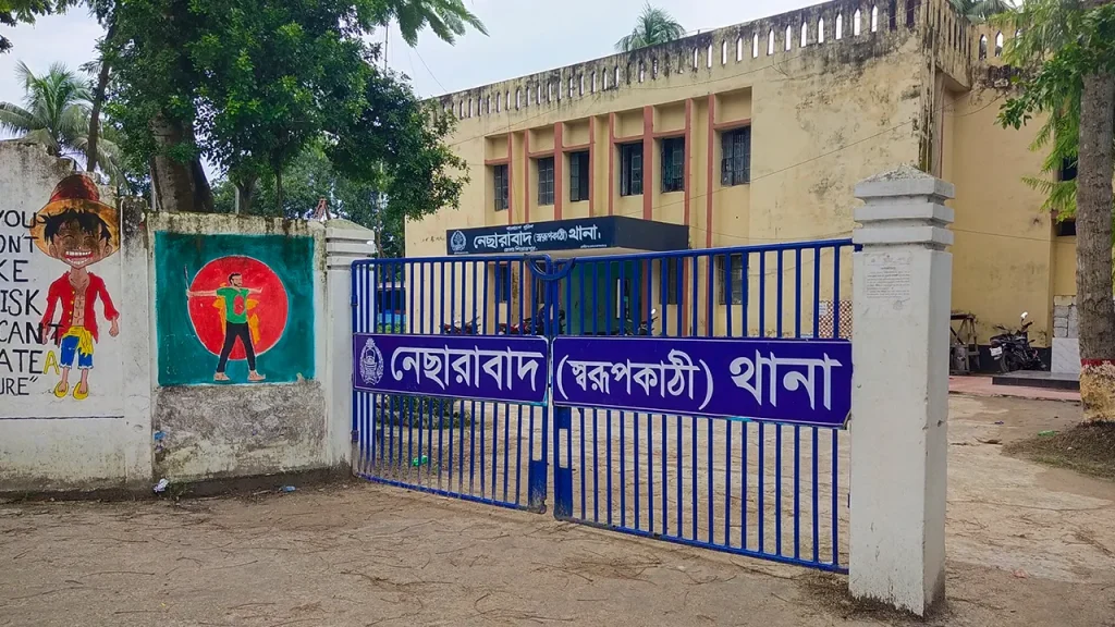 প্রেমিকের মৃত্যুর ১২ দিন পর চলে গেলেন প্রেমিকাও