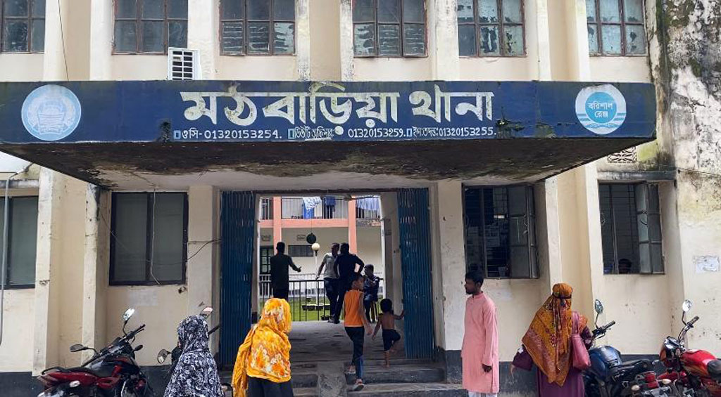 মঠবাড়িয়ায় গৃহবধূর লাশ উদ্ধার, বাবা ও স্বামী আটক