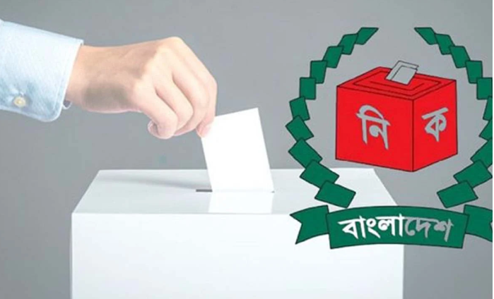 কারাগারে ভোটকেন্দ্র স্থাপনের দাবিতে নির্বাচন কমিশনে চিঠি