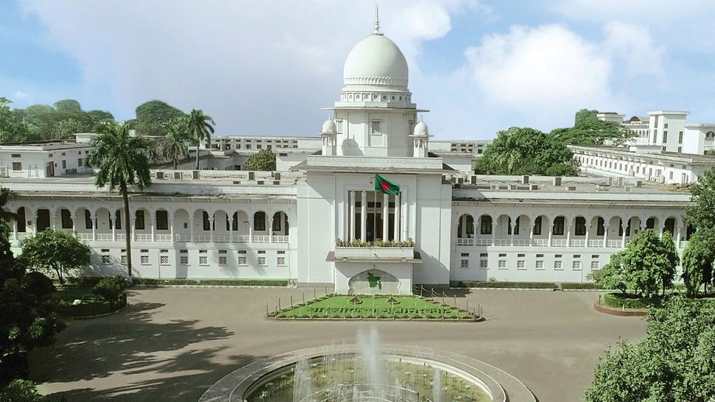 বরগুনায় তিনটি সংসদীয় আসন পুনর্বহাল প্রশ্নে হাইকোর্টের রুল