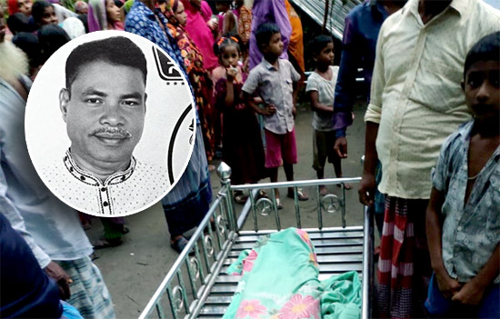 বাকেরগঞ্জে মরদেহ দাফনে বিএনপি নেতার বাঁধা! বাকেরগঞ্জে মরদেহ দাফনে বিএনপি নেতার বাঁধা!
