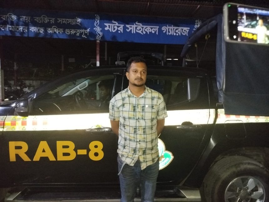 পটুয়াখালীর মির্জাগঞ্জের শীর্ষ সন্ত্রাসী ও চাঁদাবাজ নিয়াজ মোর্শেদ গ্রেফতার।