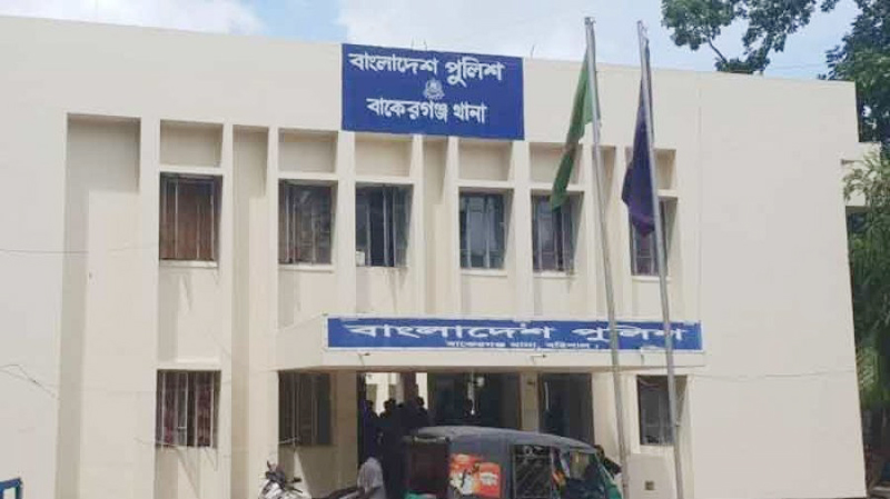 বাকেরগঞ্জে ভাইয়ের বিরুদ্ধে ভাইর ধ*র্ষ*ণচেষ্টা মামলা