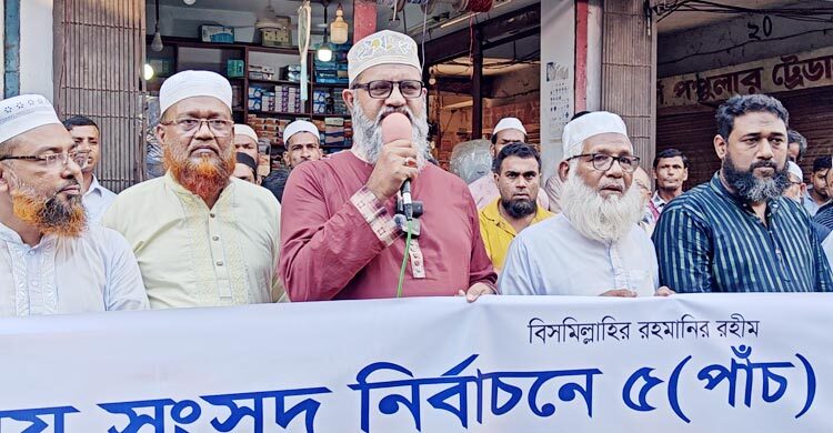 ৫৪ বছরে যারা ক্ষমতায় এসেছে, তারাই শোষণ করেছে: শামীম সাঈদী ৫৪ বছরে যারা ক্ষমতায় এসেছে, তারাই শোষণ করেছে: শামীম সাঈদী