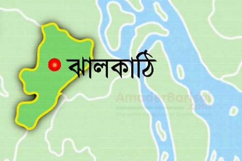 ঝালকাঠির কাঁঠালিয়ায় ছাত্রী উত্ত্যক্তে বাধা দেয়ায় বখাটের হামলায় প্রধান শিক্ষকসহ আহত-৩, আটক-২ ঝালকাঠির কাঁঠালিয়ায় ছাত্রী উত্ত্যক্তে বাধা দেয়ায় বখাটের হামলায় প্রধান শিক্ষকসহ আহত-৩, আটক-২