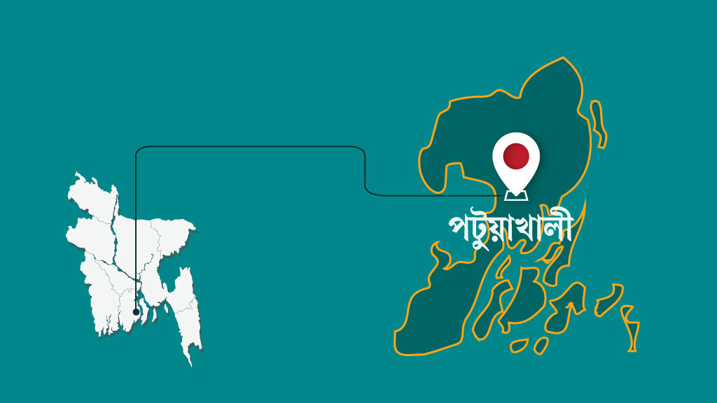 বাউফলে দুর্নীতি প্রতিরোধ কমিটি ঘিরে বিতর্ক
