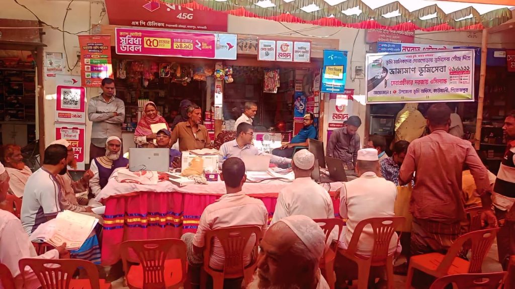 কাউখালীতে এসিল্যান্ডের ব্যতিক্রমী উদ্যোগ ভ্রাম্যমান ভূমি সেবা কাউখালীতে এসিল্যান্ডের ব্যতিক্রমী উদ্যোগ ভ্রাম্যমান ভূমি সেবা