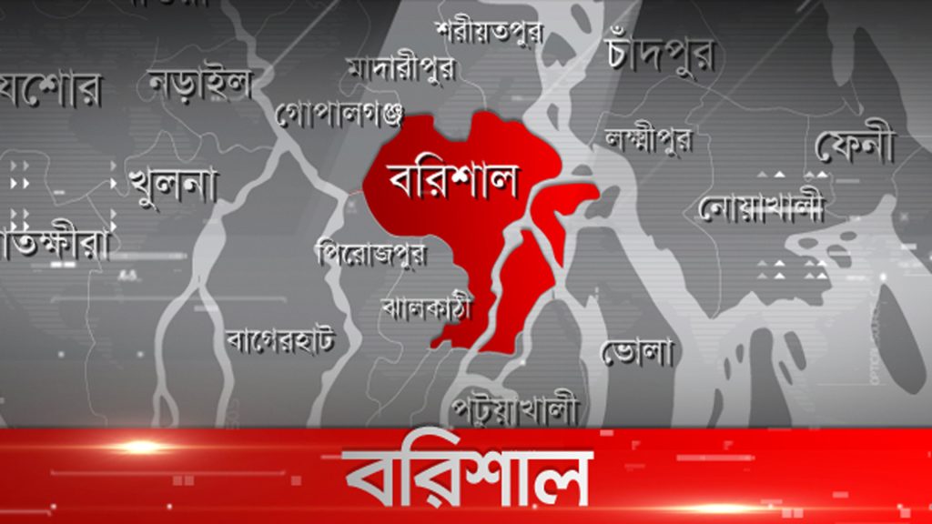 মেহেন্দিগঞ্জে থেঁতলানো মুখ, হাত বিচ্ছিন্ন ও পেটকাটা অবস্থায় মরদেহ উদ্ধার মেহেন্দিগঞ্জে থেঁতলানো মুখ, হাত বিচ্ছিন্ন ও পেটকাটা অবস্থায় মরদেহ উদ্ধার