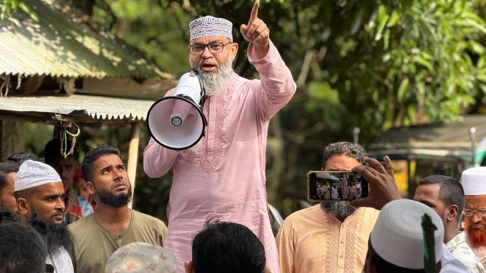 সুশাসন চাইলে যোগ্য লোকের সরকার প্রতিষ্ঠা করতে হবে: মাসুদ সাঈদী সুশাসন চাইলে যোগ্য লোকের সরকার প্রতিষ্ঠা করতে হবে: মাসুদ সাঈদী