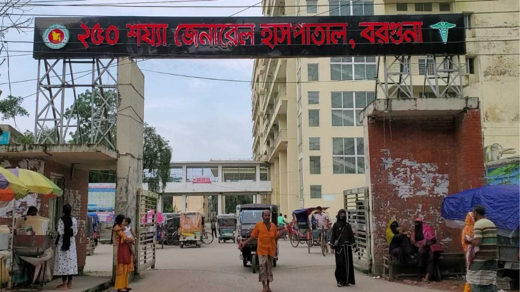 বরগুনায় ডেঙ্গু আক্রান্তের সংখ্যা ৯ হাজার ছাড়াল