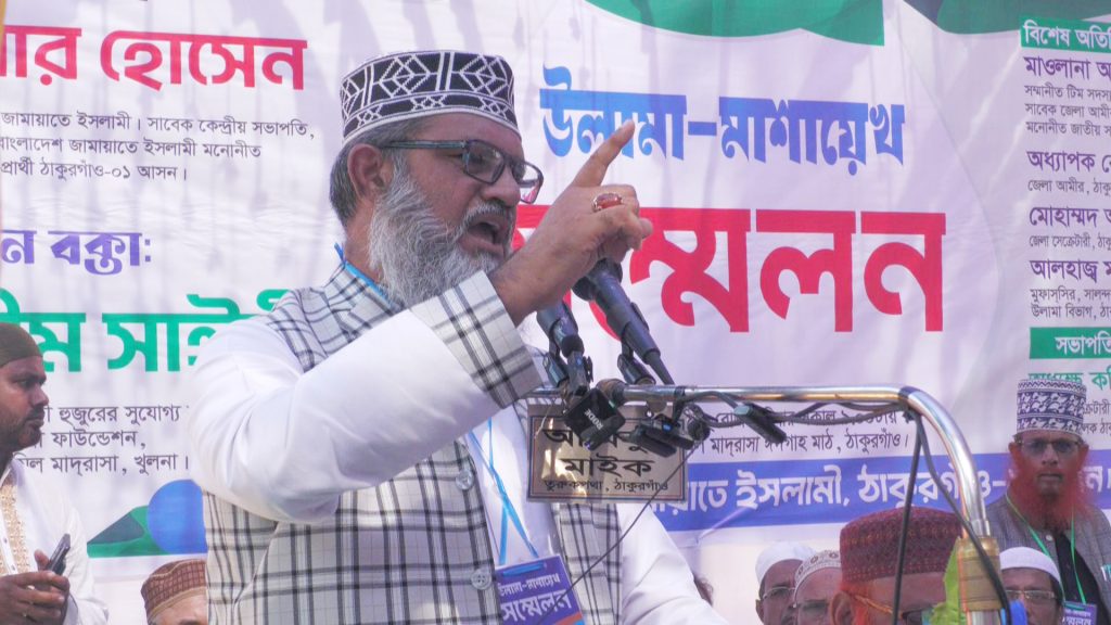 ভয়ঙ্কর নির্যাতন অপেক্ষা করছে: শামীম সাঈদী