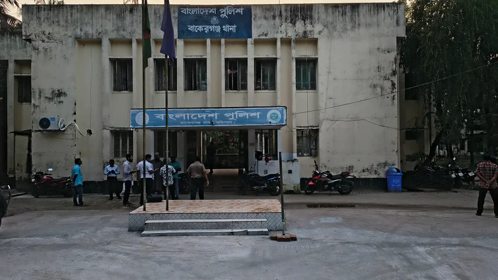 বাকেরগঞ্জে গৃহবধূর রহস্যজনক মৃত্যু