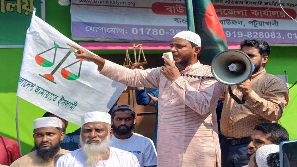 বিএনপি দেউলিয়া সংগঠনে পরিণত হয়েছে: মাসুদ