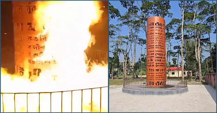 পেট্রোল বোমার আগুনে পুড়লো বরগুনার জুলাই শহীদ স্মৃতিস্তম্ভ