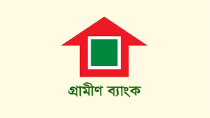 পিরোজপুরে গ্রামীণ ব্যাংকে আগুন দেওয়ার চেষ্টা