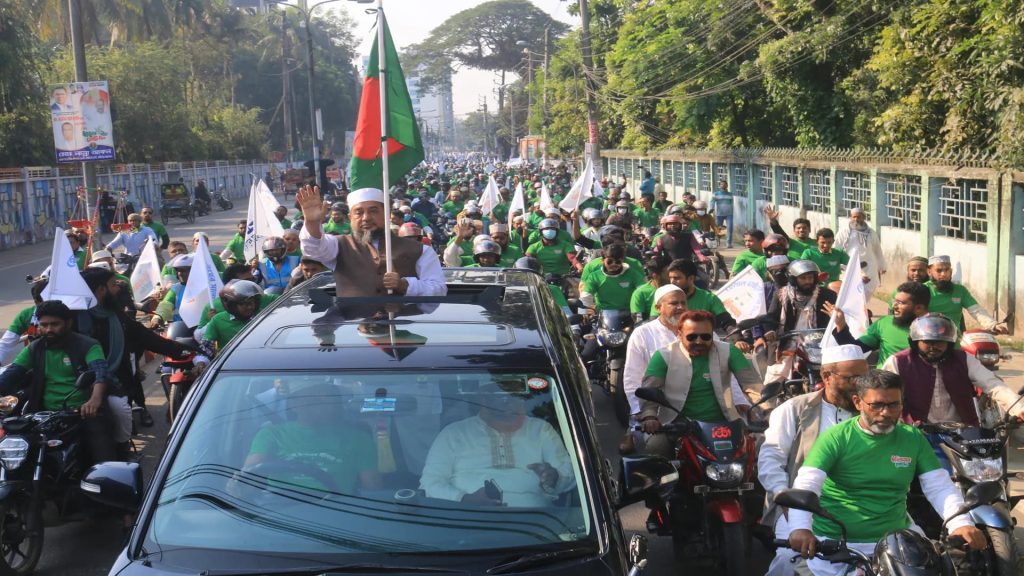 বরিশালে দাঁড়িপাল্লার সমর্থনে মোটরসাইকেল শোভাযাত্রা