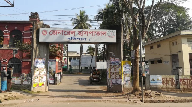 বরিশাল সদর হাসপাতাল: সরকারি প্ল্যান্ট বসিয়ে রেখে বাহির থেকে অক্সিজেন কেনার কারণ কী?