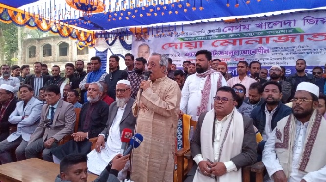 বিএনপি ক্ষমতায় গেলে বাংলাদেশ পরিবর্তন হবে-জয়নুল আবেদীন বিএনপি ক্ষমতায় গেলে বাংলাদেশ পরিবর্তন হবে-জয়নুল আবেদীন