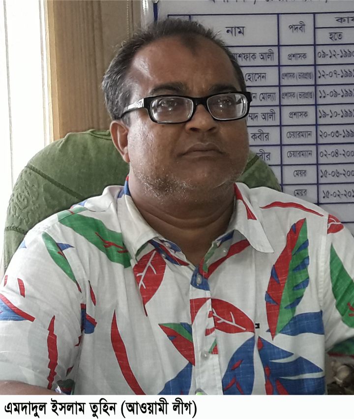 লালমোহন পৌরসভার সাবেক মেয়র তুহিন গ্রেফতার