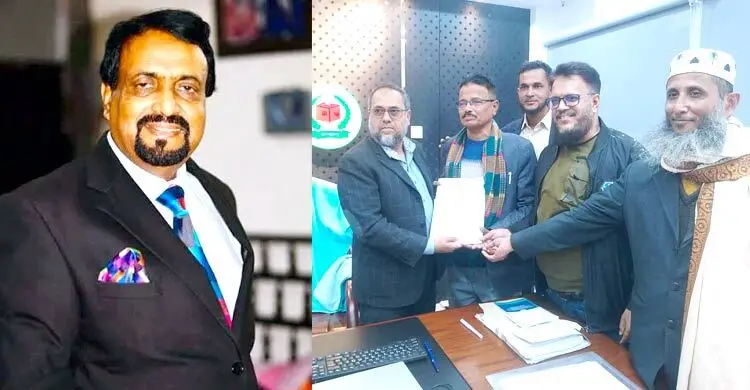 পটুয়াখালীতে রুহুল আমীন হাওলাদারের পক্ষে মনোনয়নপত্র সংগ্রহ