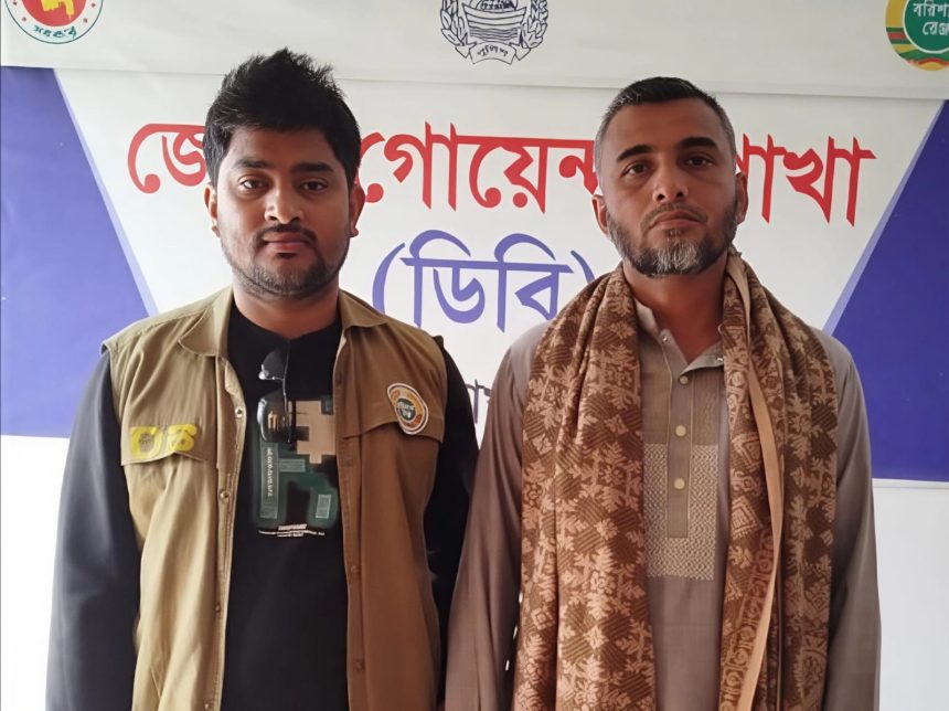 বাউফলে সেচ্ছাসেবকলীগ নেতা আটক