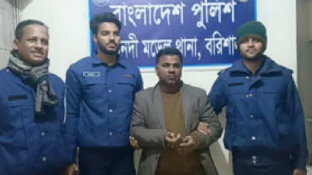 গৌরনদীতে ভুয়া চিকিৎসক গ্রেফতার গৌরনদীতে ভুয়া চিকিৎসক গ্রেফতার