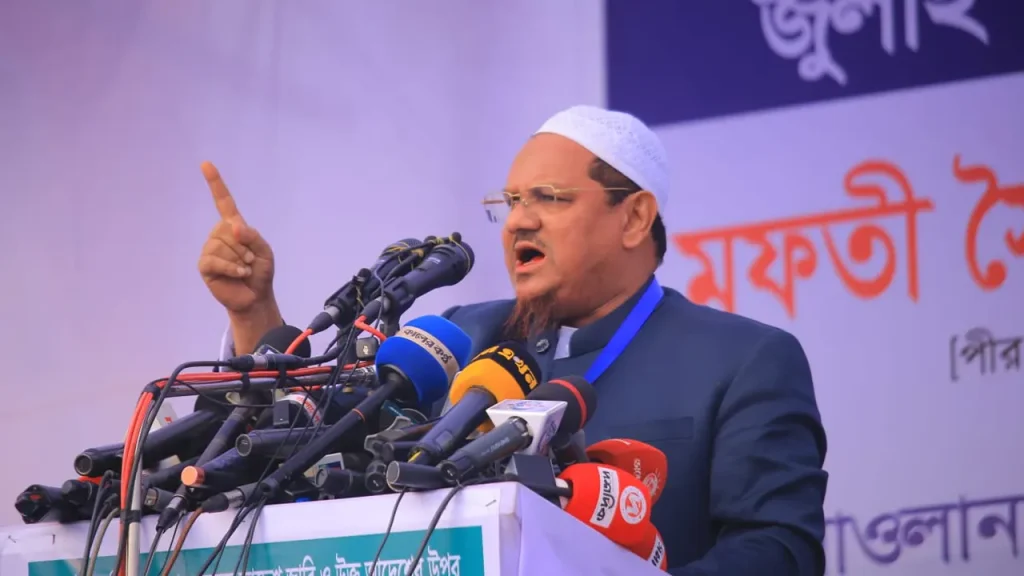 অনেকের শাসন দেখেছেন এবার ইসলামপন্থিদের সুযোগ দিন : রেজাউল করীম অনেকের শাসন দেখেছেন এবার ইসলামপন্থিদের সুযোগ দিন : রেজাউল করীম