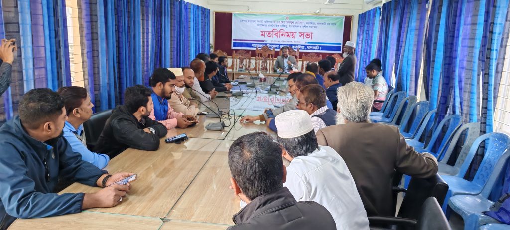 ঝালকাঠির কাঠালিয়ায় সদ্য যোগদানকৃত ইউএনও’র সাথে সাংবাদিকদের মত বিনিময়