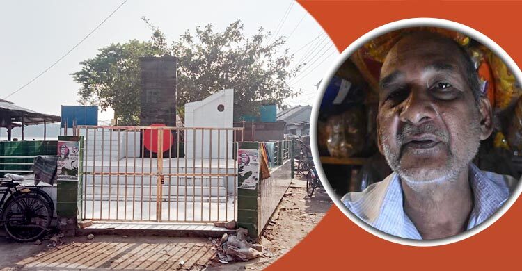 ঝালকাঠিতে গণহত্যা: চোখের সামনে ১৯৬ জনকে হত্যা করে পাকবাহিনী, পালিয়ে বাঁচেন অমল ঝালকাঠিতে গণহত্যা: চোখের সামনে ১৯৬ জনকে হত্যা করে পাকবাহিনী, পালিয়ে বাঁচেন অমল