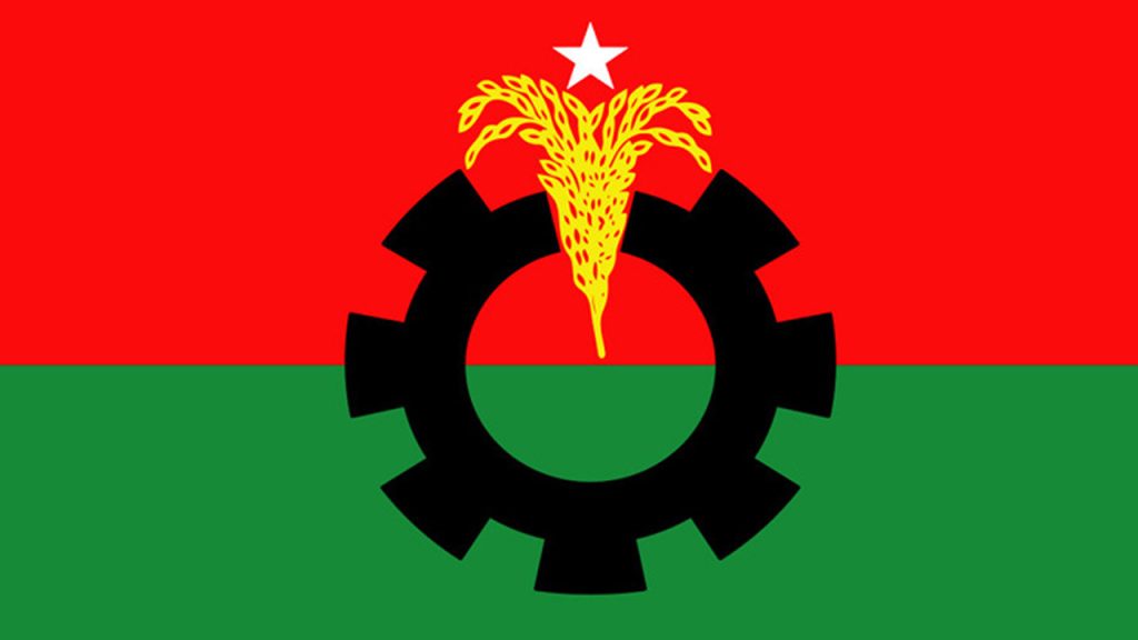 বিএনপির ভোলা সদর কমিটির স্থগিতাদেশ প্রত্যাহার বিএনপির ভোলা সদর কমিটির স্থগিতাদেশ প্রত্যাহার