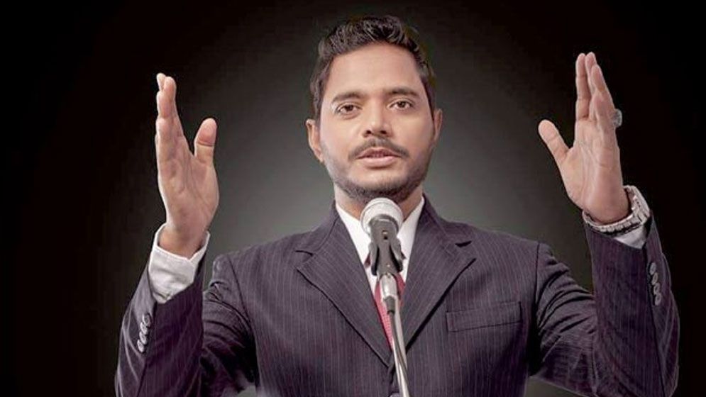পেশায় ব্যবসায়ী মাসুদের বছরে আয় ১০ লাখের বেশি
